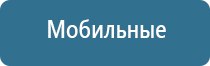 ароматизатор для мойки воздуха